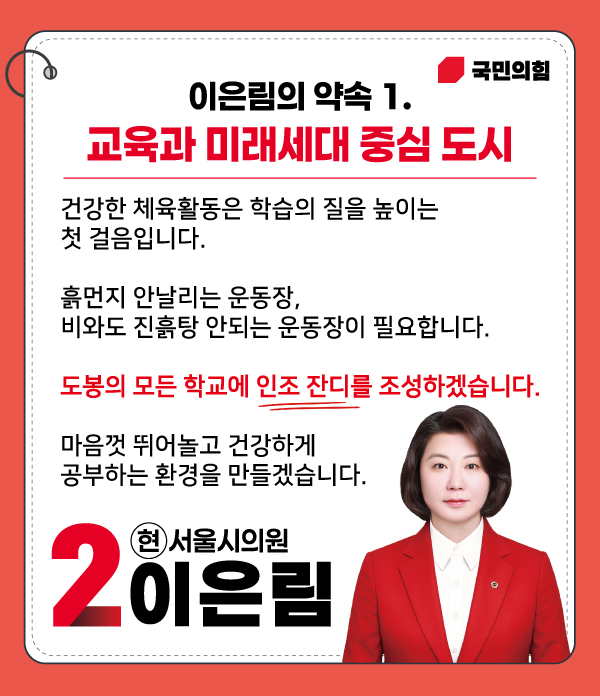 카드 4