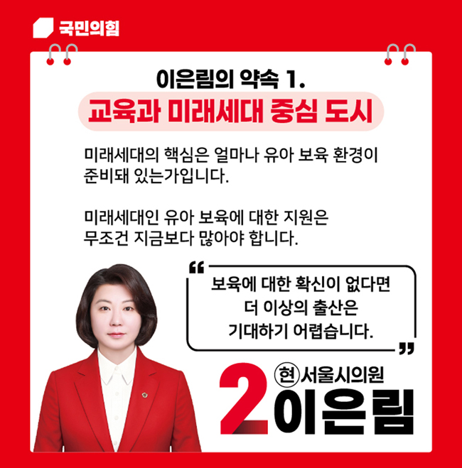 카드 4