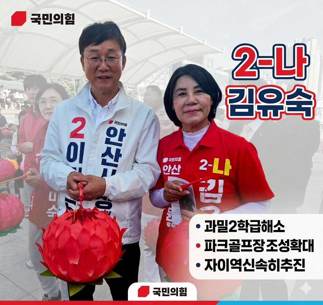 브로슈어 4