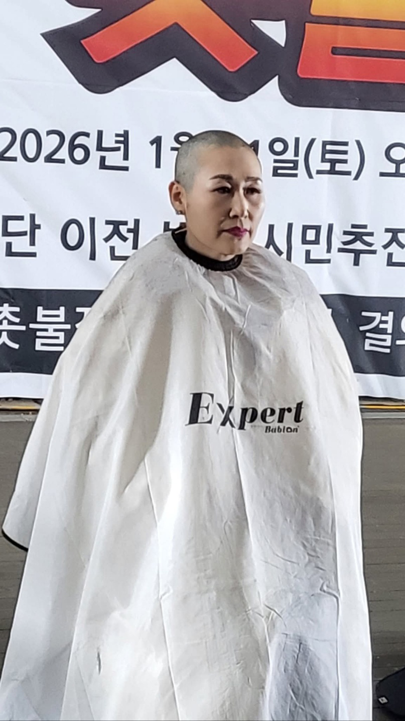 브로슈어 4