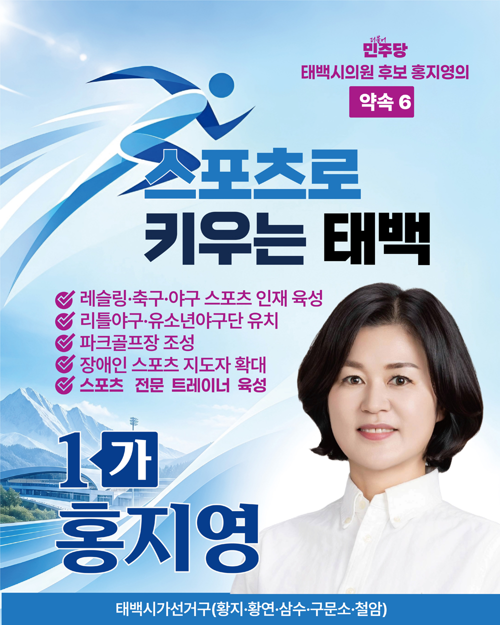 카드 4