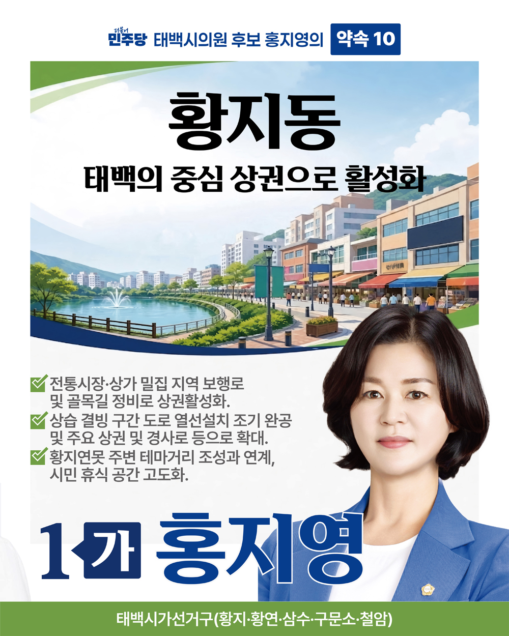 카드 4