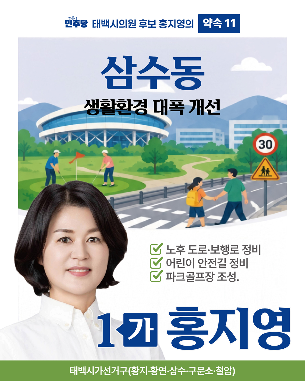 카드 4