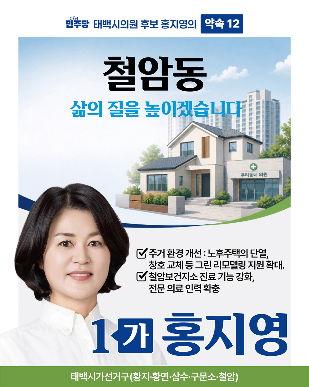 카드 4