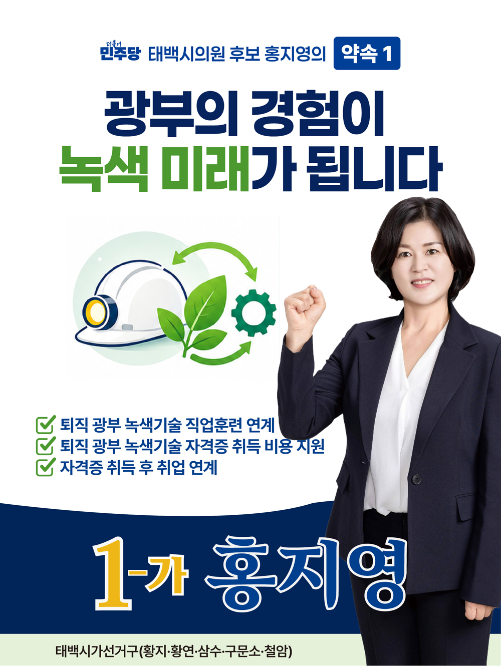 카드 4