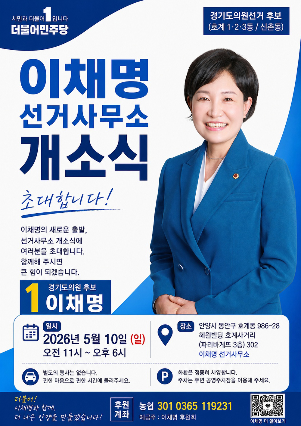 카드 4