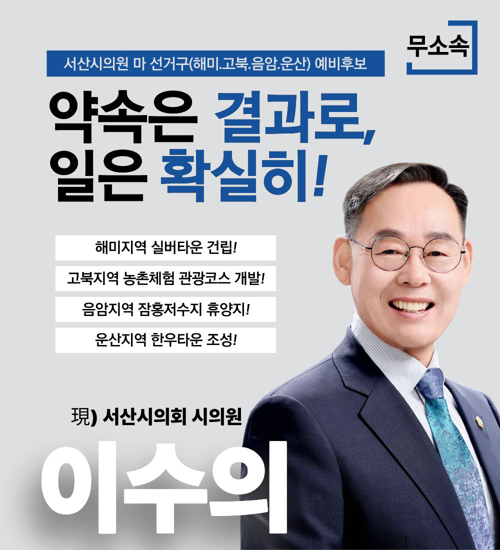 브로슈어 4